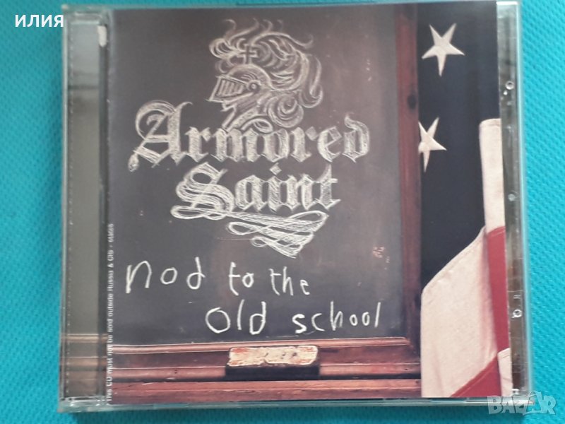 Armored Saint – 2001- Nod To The Old School(Heavy Metal), снимка 1