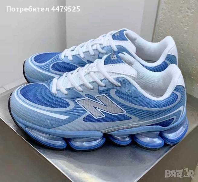 Оригинални мъжки маратонки New Balance ABZORB 2000 Still Water, снимка 1