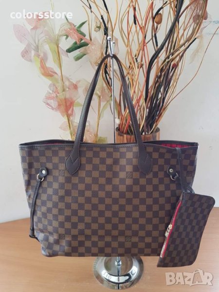 Луксозна нова чанта/реплика  Louis Vuitton Neverfull  код DS145, снимка 1