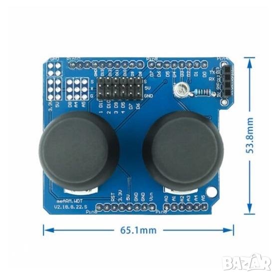 MeArm Джойстик, снимка 1