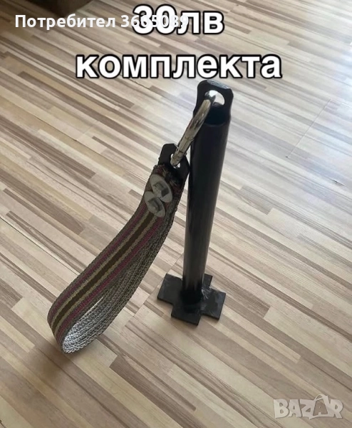 Фитнес шиш за тежести, снимка 1