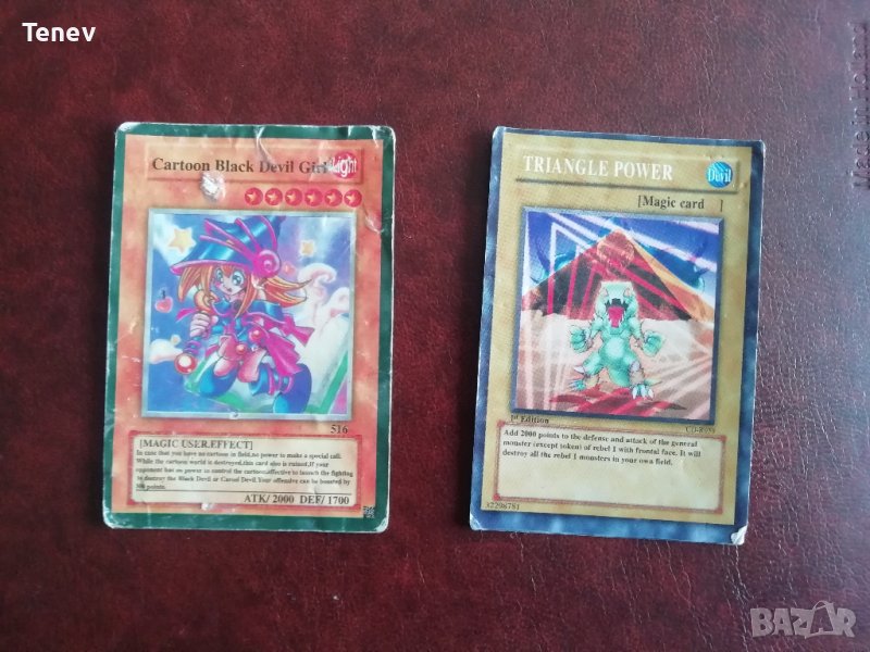 Карти Yogi - Yo - 2 бр., снимка 1