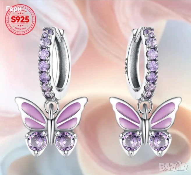 Нежни детски обеци, сребро 925, снимка 1