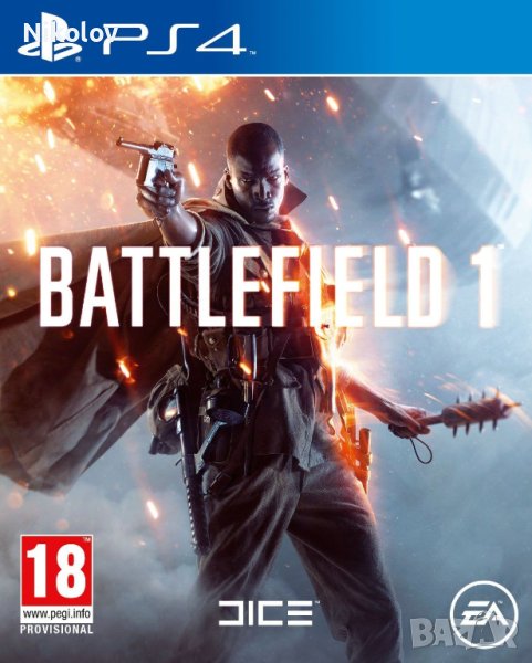 Battlefield PS4 (Съвместима с PS5), снимка 1