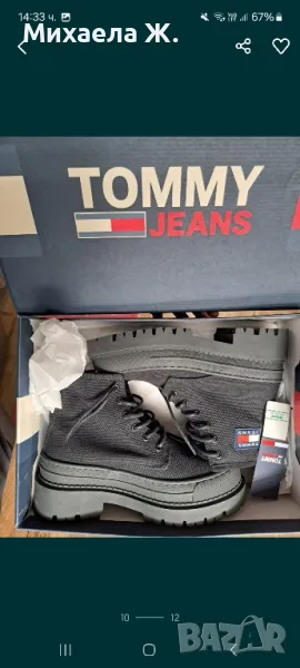Нови дамски боти Tommy Jeans, снимка 1