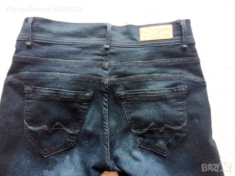 Еластични Pepe jeans  тъмно сини, снимка 1