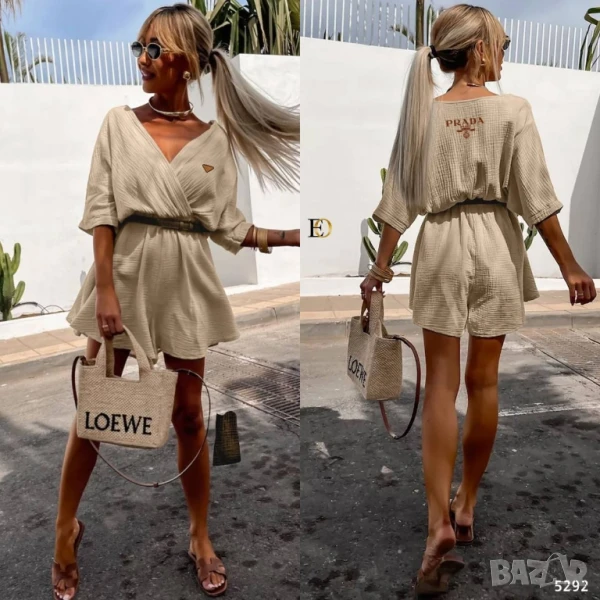 гащеризони prada , снимка 1