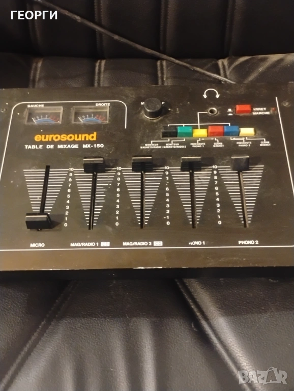 Винтидж стерео миксиращ пулт Eurosound MX-150!, снимка 1