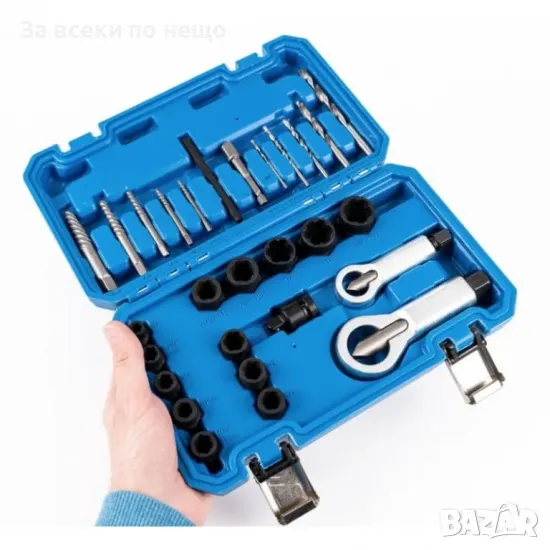 Комплект от екстрактори, гайкоцеп и шпилковадачи 28 части HAWEK, снимка 1