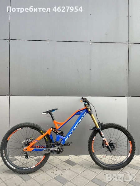 Mondraker Summum Pro 2019, снимка 1