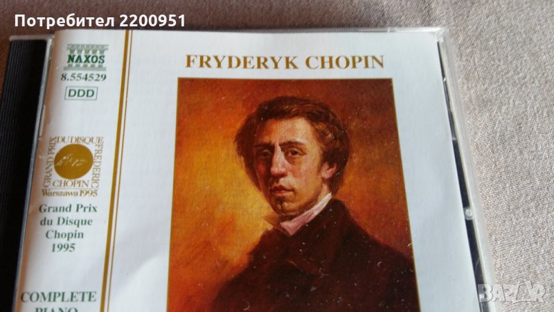 FREDERIC CHOPIN, снимка 1