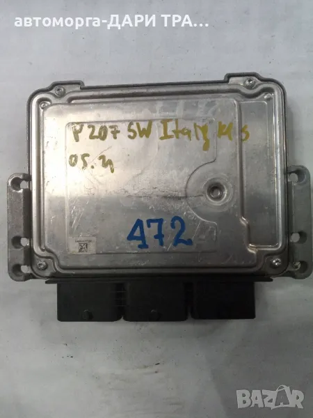 Компютър за Пежо 207 2011г. Дизел, 1.6 HDi, снимка 1