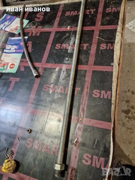 Голям Винт с Гайка  , снимка 1