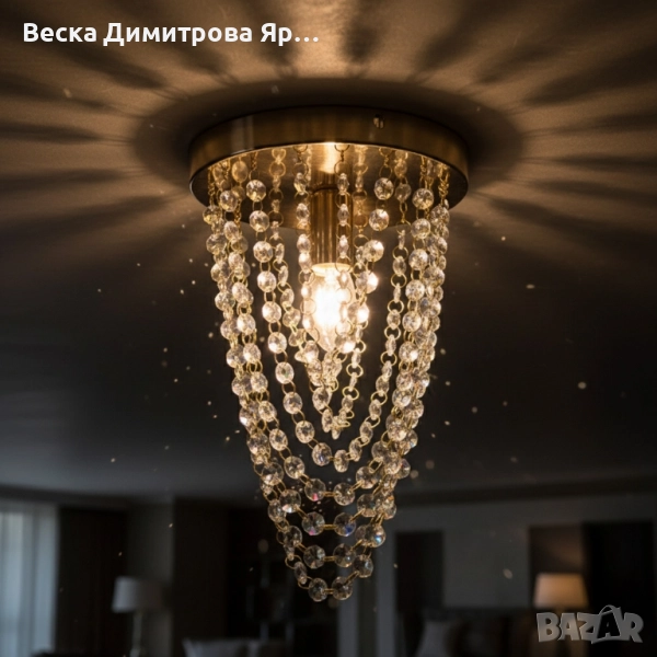Луксозен плафон с кристали – впечатляващ светлинен ефект дори в малки помещения, снимка 1