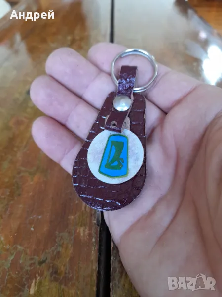 Стар ключодържател ВАЗ,Лада, снимка 1