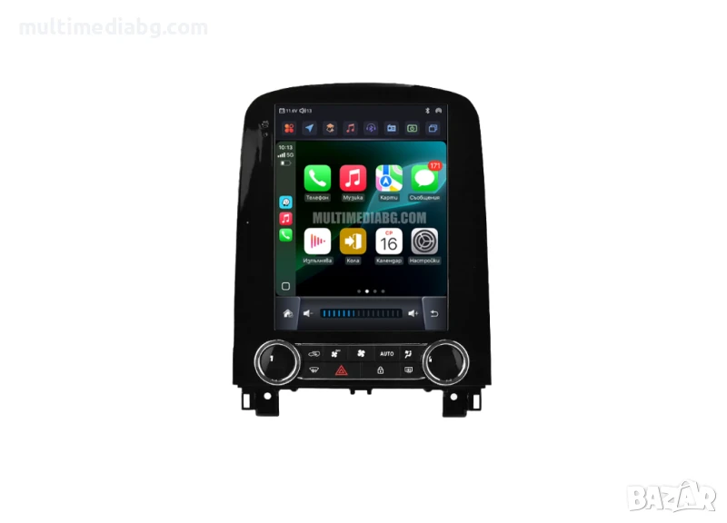 Renault Scenic 2013 - 2024 9.7 Мултимедия Навигация Android, снимка 1