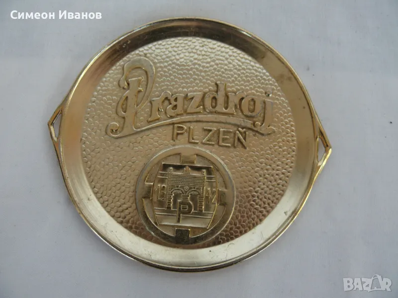 Интересна стара подложка за чаши Prazdroj Plzen Beer #1806, снимка 1
