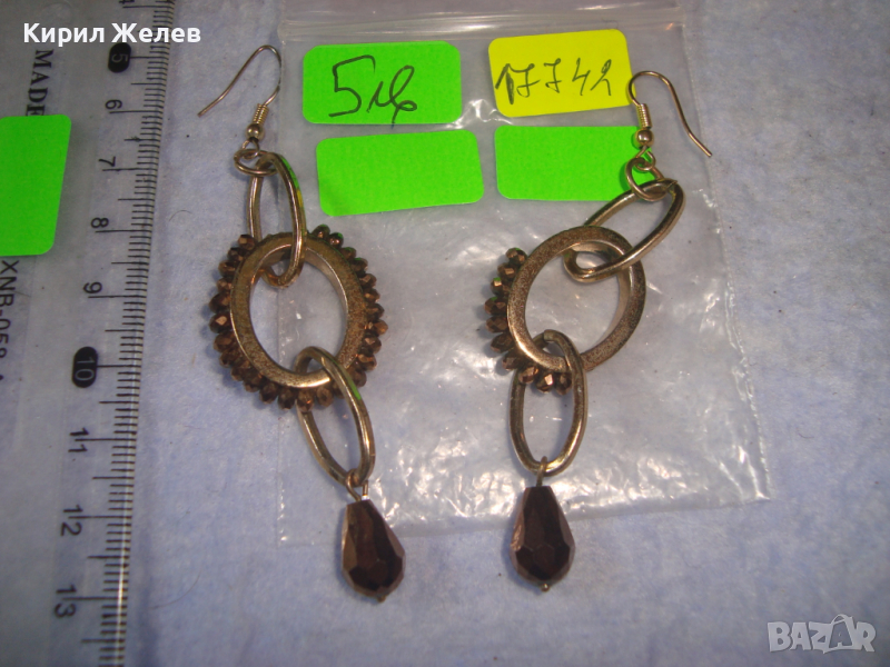 Аристократични стилни винтидж арт деко модел ЗЛАТИСТИ ОБЕЦИ 17742, снимка 1