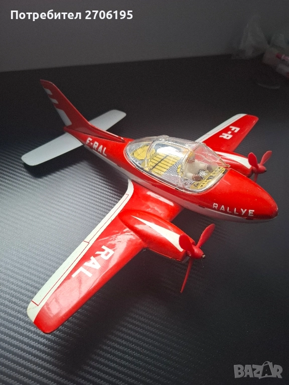 Метално Винтидж самолетче , снимка 1