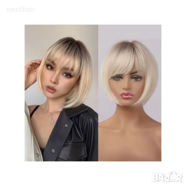 Къса руса омбре боб перука с тъмни корени и бретон, снимка 1