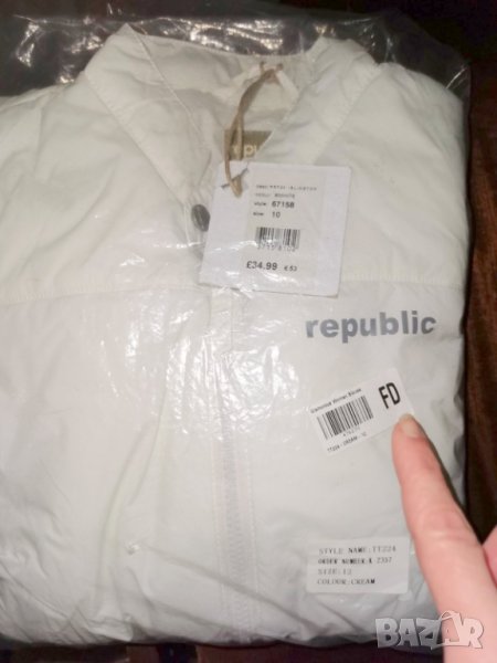 якето с тънка  вата S- М размер . Ново , снимка 1