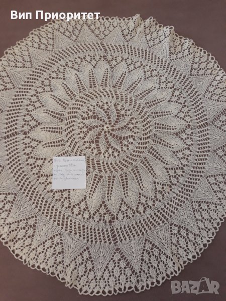 покривка № 6 ръчна изработка, снимка 1