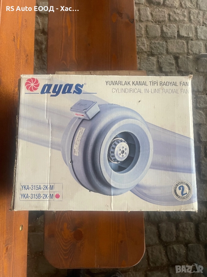 Вентилатор канален / аспирация, снимка 1