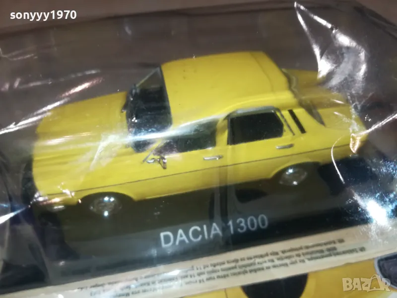 DACIA 1300-МЕТАЛНА КОЛА ЗА КОЛЕКЦИЯ 2602251911, снимка 1