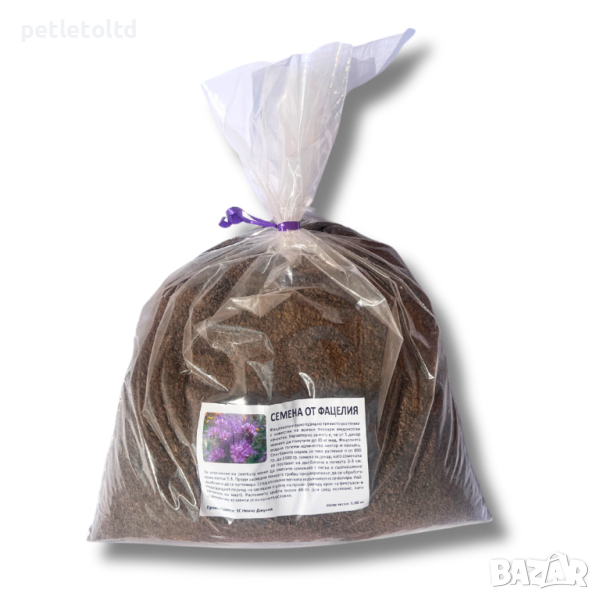 Фацелия семена - 1 кг, снимка 1