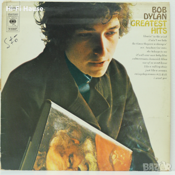 Bob Dylan Greaths Hits-Грамофонна плоча-LP 12”, снимка 1