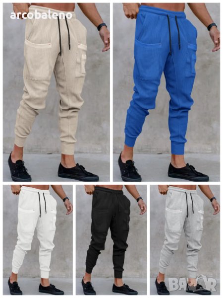 Широки мъжки ежедневни панталони с много джобове, 5цвята, снимка 1