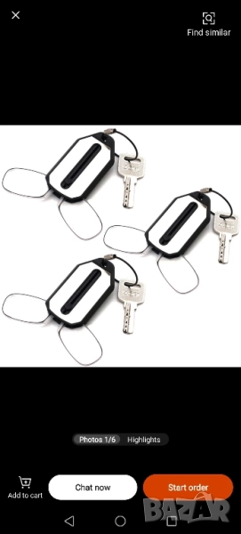 сгъваеми диоптрични очила +2.50, снимка 1