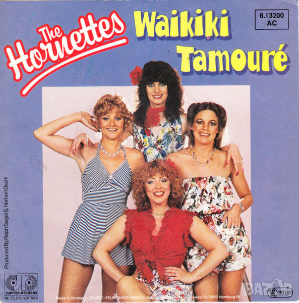 Грамофонни плочи The Hornettes – Waikiki Tamouré 7" сингъл, снимка 1
