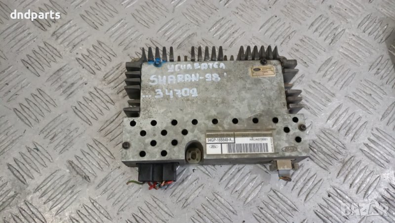 Усилвател VW Sharan 1998г.	, снимка 1