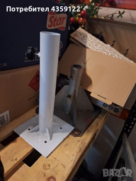 Стойка за чадъри , снимка 1