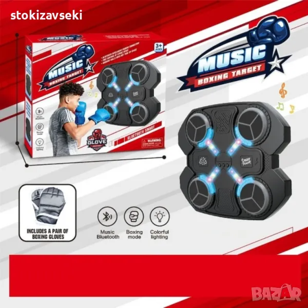 Интерактивна боксова играчка с музика, светлини и ръкавици – Забавление и тренировка в едно, снимка 1