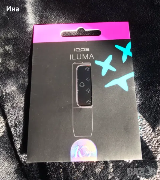 IQOS  аксесоари , снимка 1
