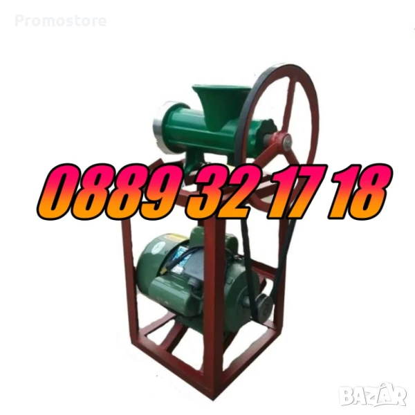 Чугунена месомелачка 32 номер, с мотор и стойка с приставки, снимка 1