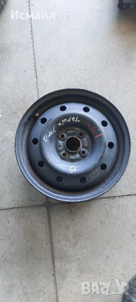 Железни джанти за Тойота Ярис 15ц, снимка 1