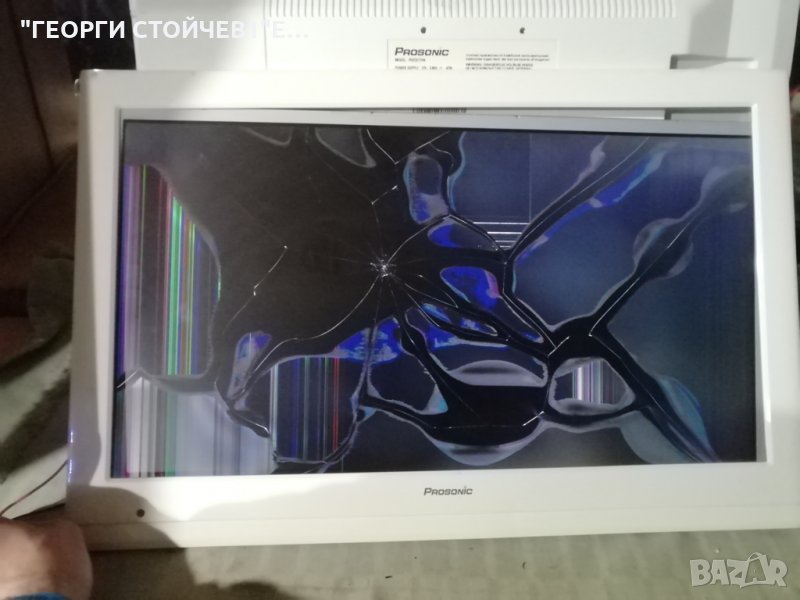 PS22D111W 17MB60-4.1 17CON07-2, снимка 1