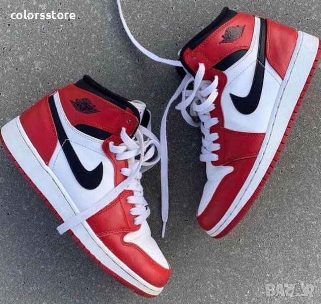 Мъжки маратонки  Nike код Br93, снимка 1