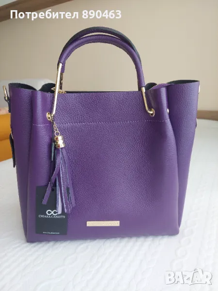 Chiara Canotti - Кожена чанта с декоративни пискюли, Тъмно лилаво, снимка 1