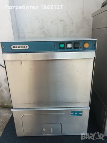 Професионална съдомиялна машина Decker, снимка 1