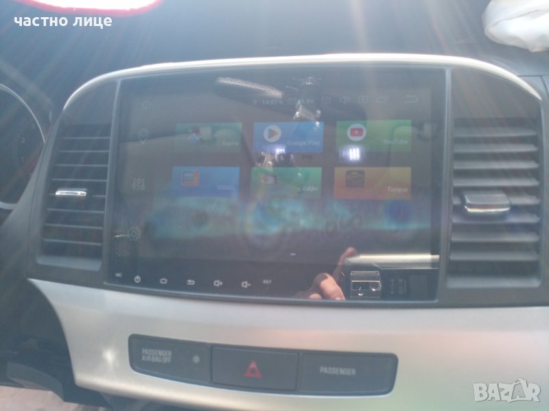 Продавам мултимедия  2 дин с навигация за Митсубиши Лансер , снимка 1