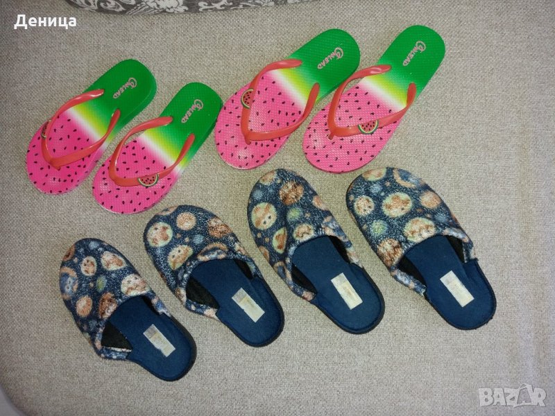 Детски чехли, номер 31 и 33, снимка 1