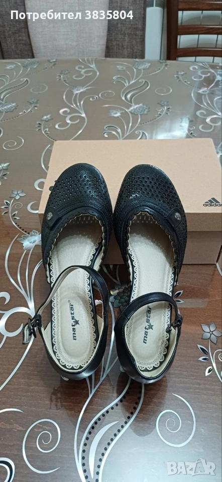 Дамски обувки, снимка 1