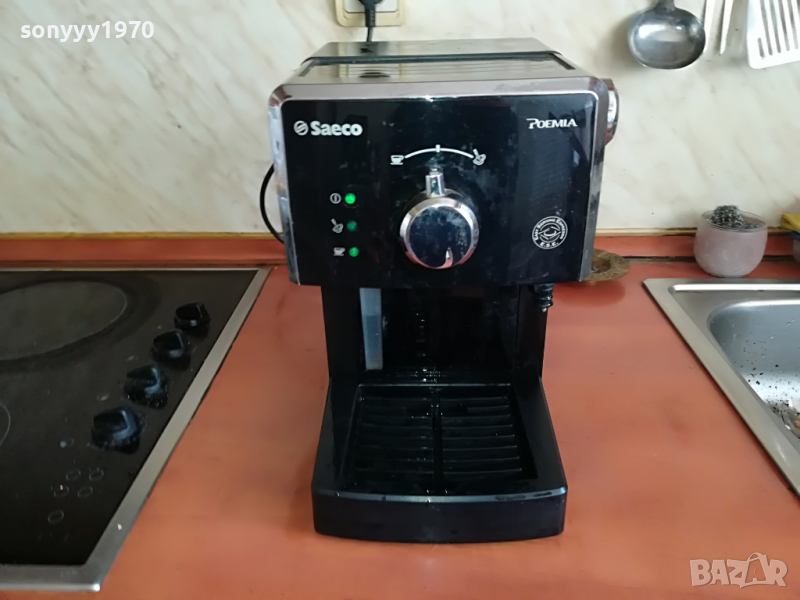 SAECO POEMIA-КАФЕМАШИНА 0804221221, снимка 1