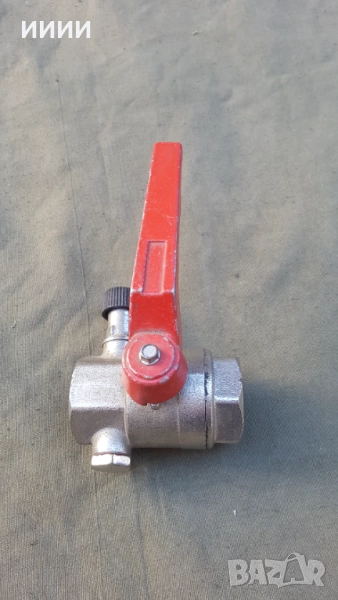 Спирателен кран 1 цол с изпразнител , снимка 1
