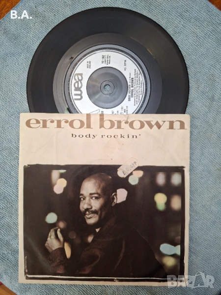 Плоча-Errol Brown 7", снимка 1