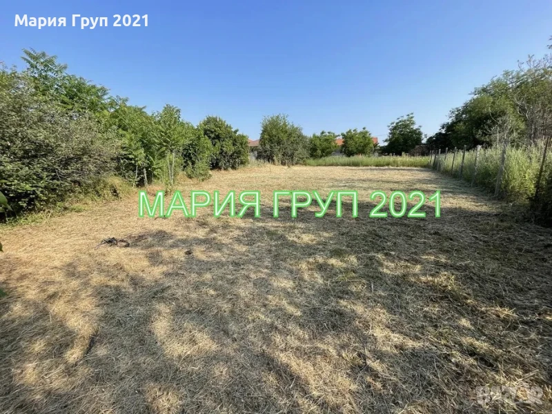 !!!ТОП ОФЕРТА!!!Продавам Парцел в село Добрич община Димитровград!!!, снимка 1